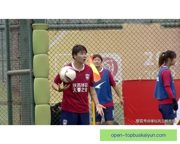 匈牙利女足竞技状态提升，未来发展潜力备受关注