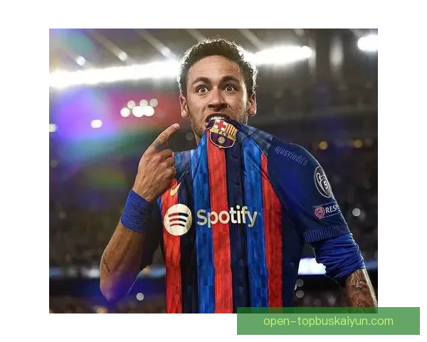 内马尔奥运金牌故事引发关注，球员荣耀与挑战并存，成就备受瞩目