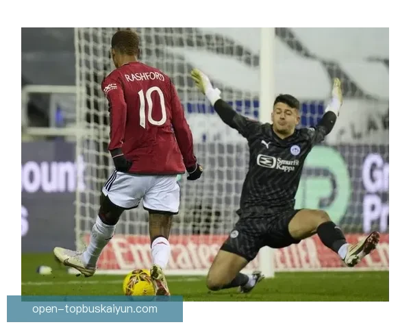 拉什福德关键进球助力球队状态回暖，比赛走势持续向好