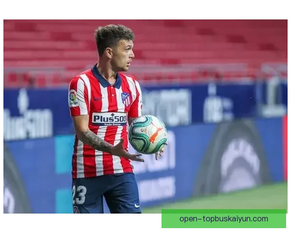 马竞的Griezmann在新赛季进攻战术中扮演关键角色，表现稳健。