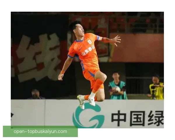 山东泰山近期表现稳健，泰山军团竞争力持续提升